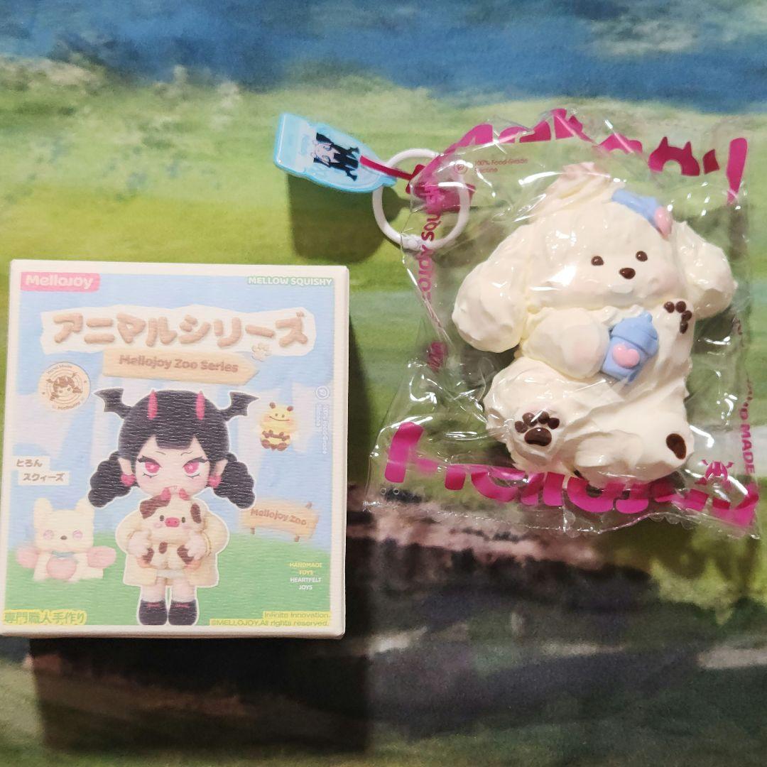Mellojoy メロジョイ スクイーズ アニマルシリーズ ゆきこ
