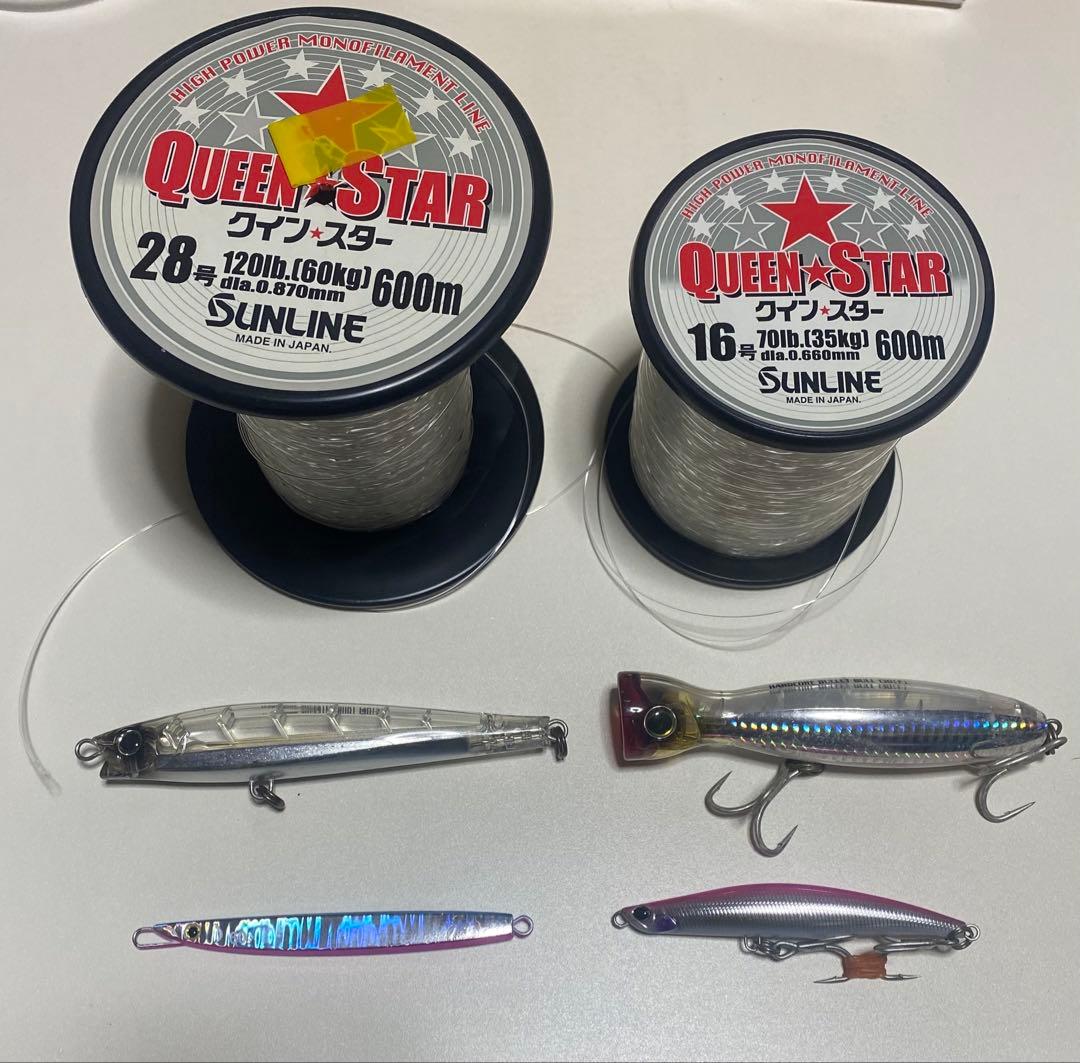 ロックショアルアーセット