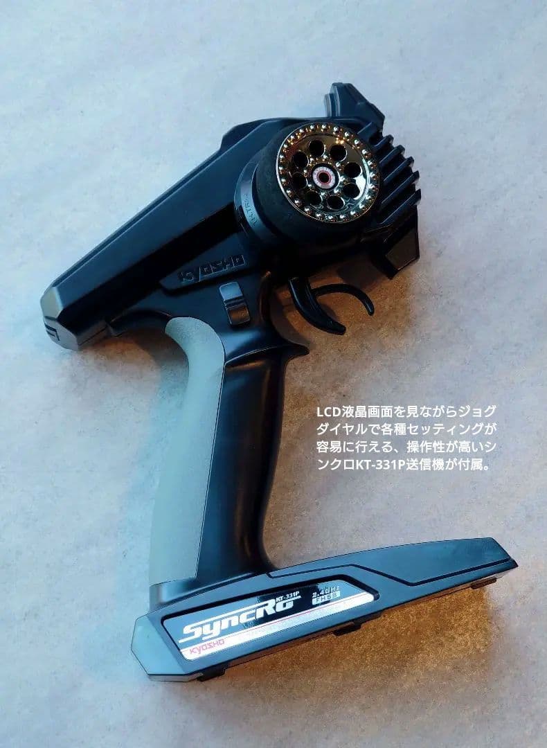 新品 京商 インファーノGT2 アウディ 4WD 大セール中！