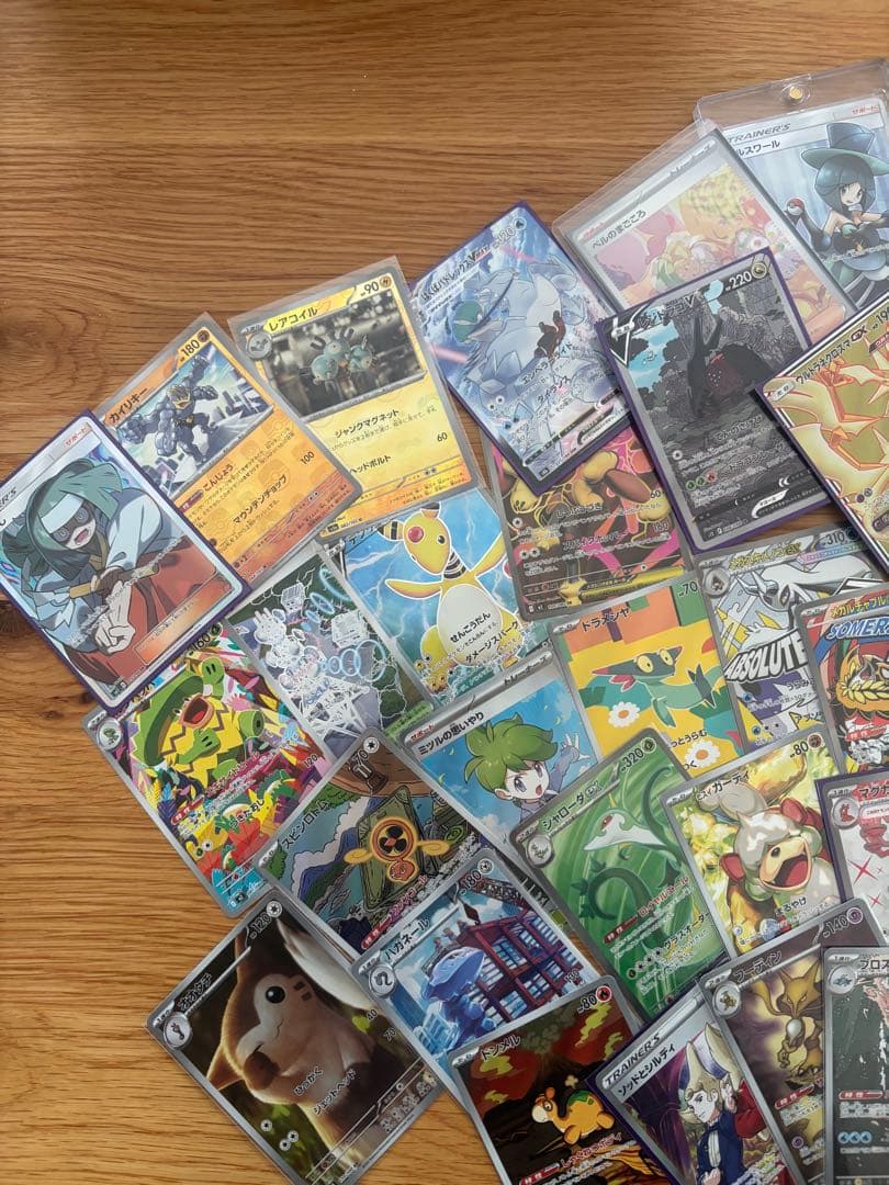 ポケカ　引退品　まとめ売り