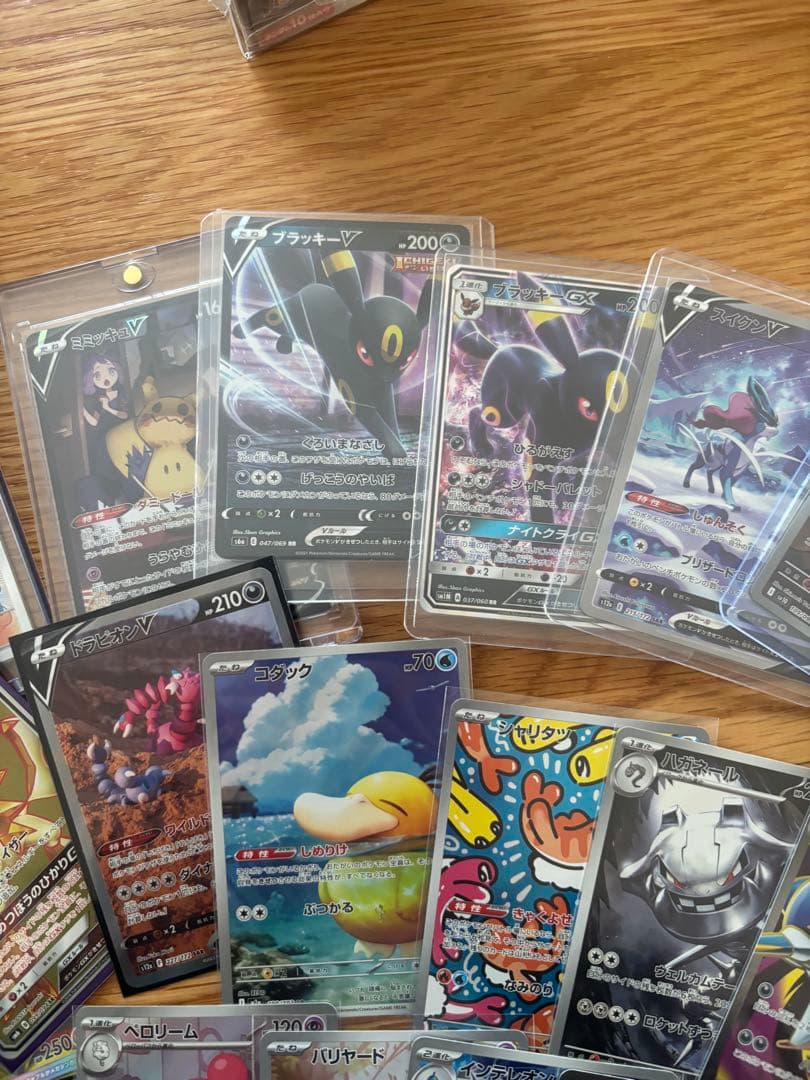 ポケカ　引退品　まとめ売り
