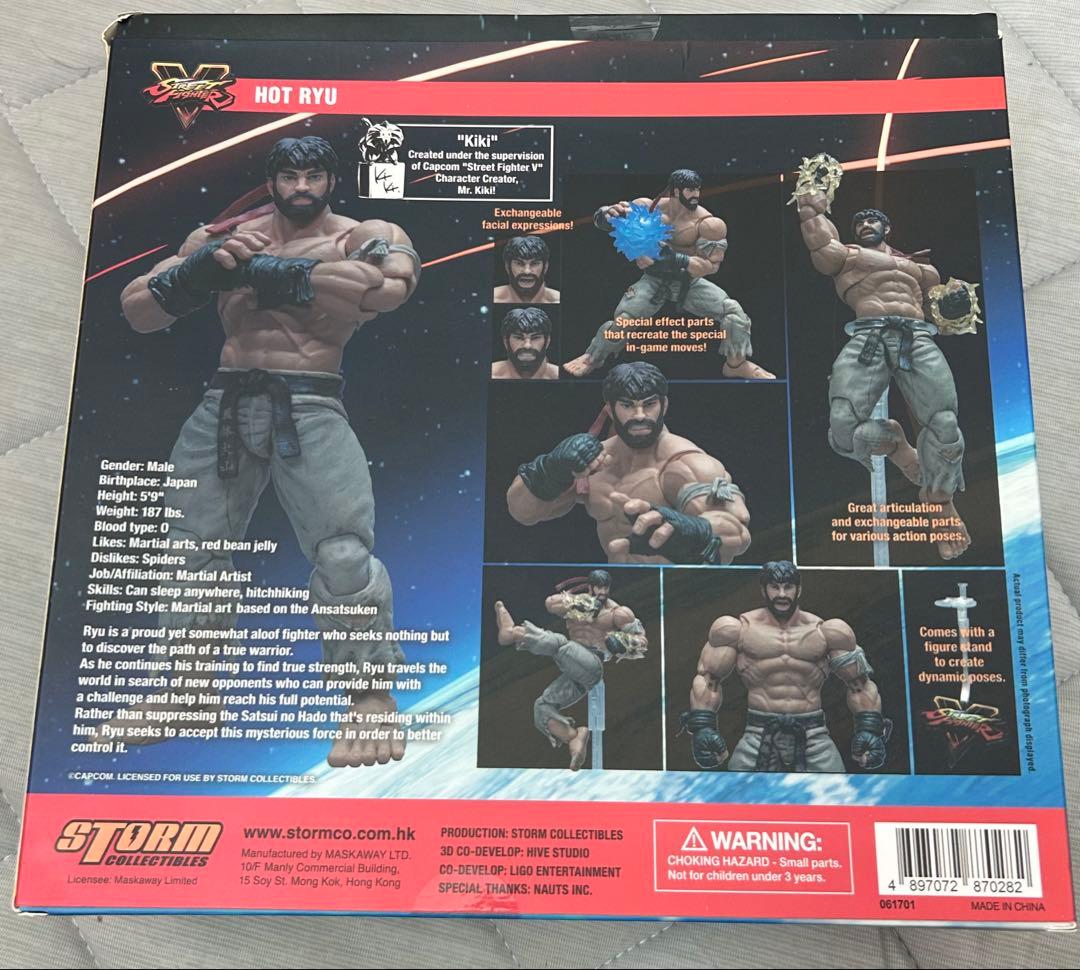 【ストームコレクティブルズ】ストリートファイター　リュウ　コミコン限定