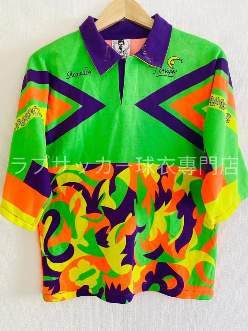 メキシコ代表 1994 ゴールキーパー ユニフォーム ＆パンツ J.カンポス