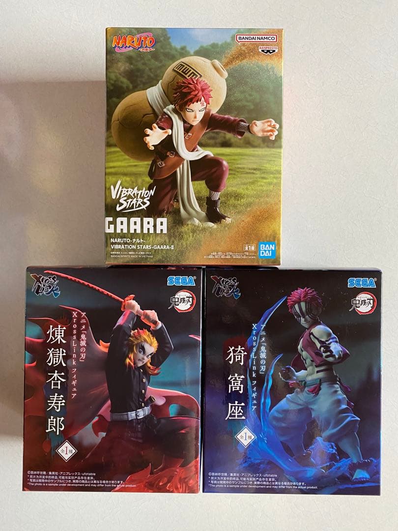 【SanSです‼️】プライズフィギュアまとめ売り17点‼️キルア　猗窩座