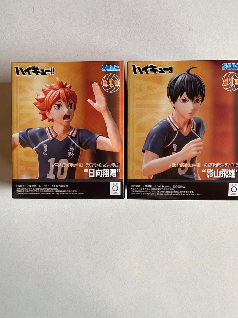 【SanSです‼️】プライズフィギュアまとめ売り17点‼️キルア　猗窩座