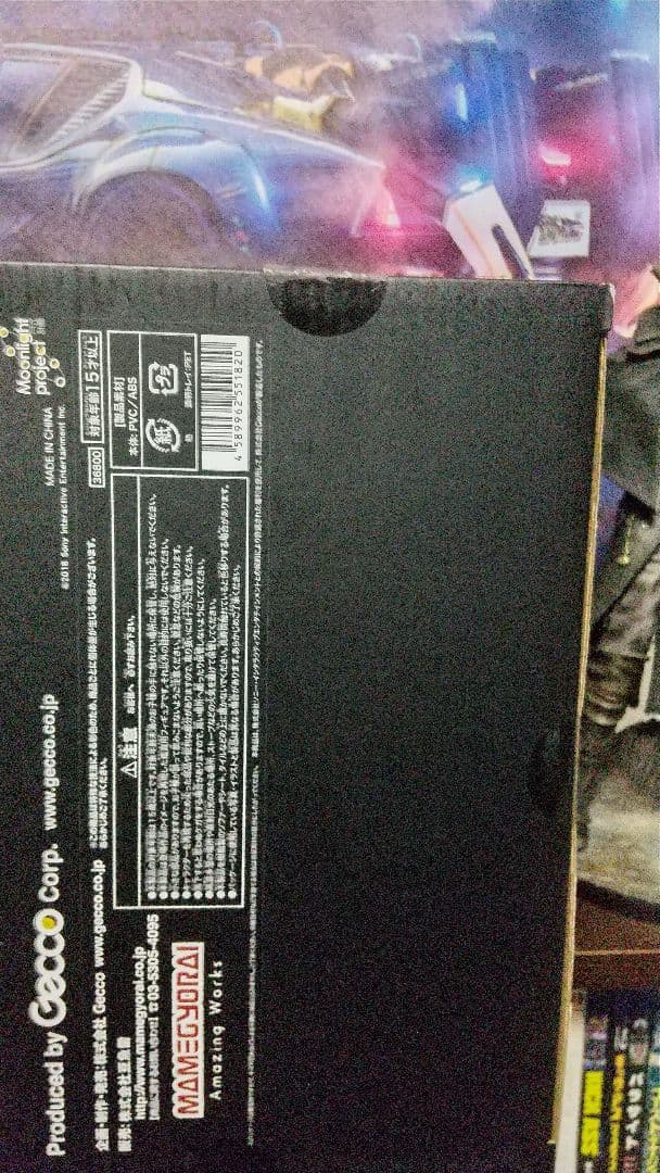 正規品　gecco ブラッドボーン　狩人　フィギュア　豆魚雷