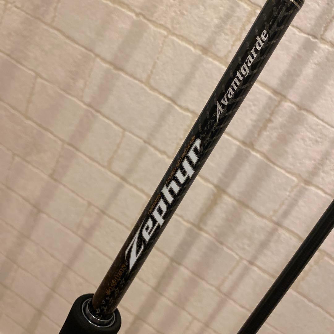 極美品！エバーグリーン　ゼファーアバンギャルドZAGS-103M/H ハープーン