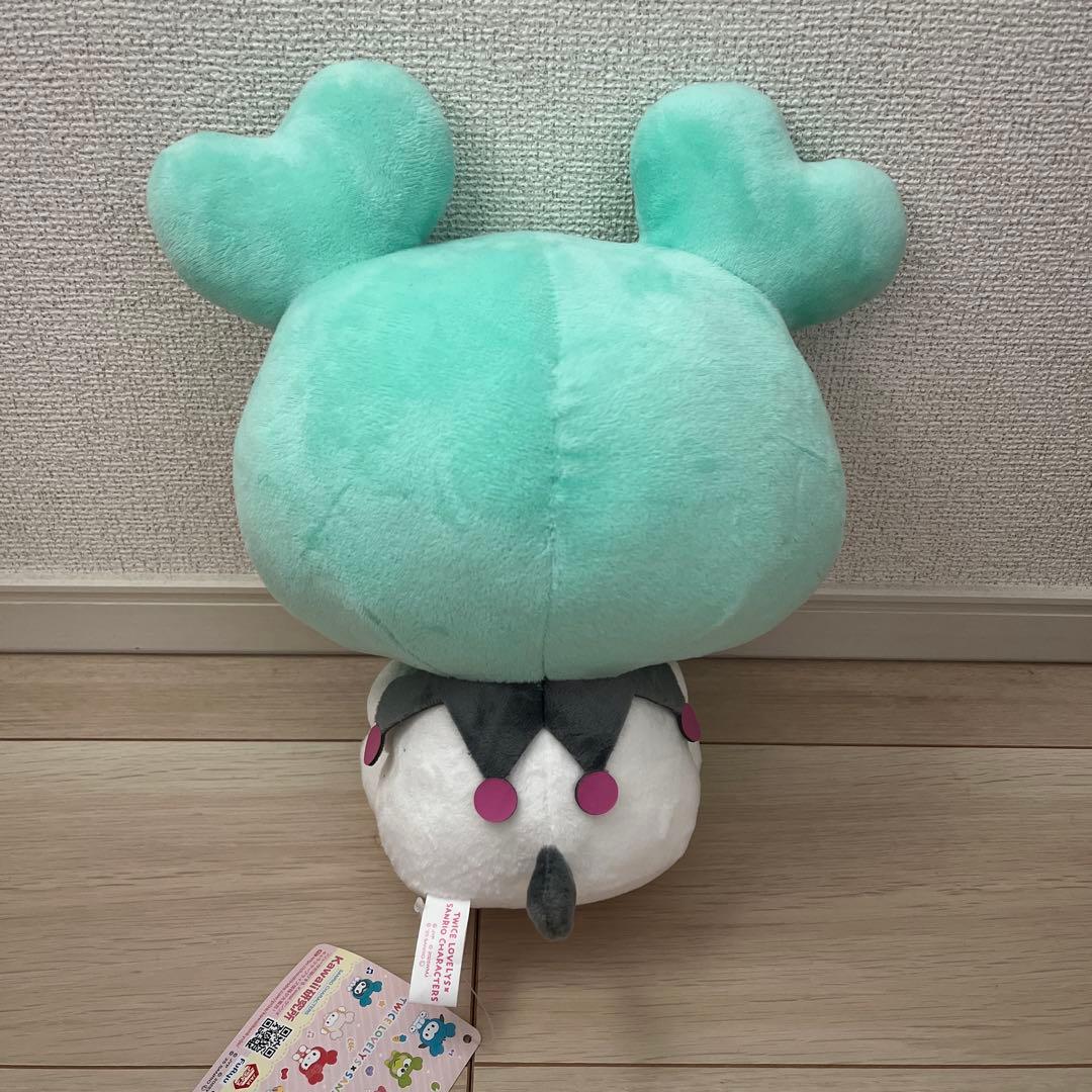 TWICE GIGO ミナ ポケットBIGぬいぐるみ サンリオ クロミ ナブリー