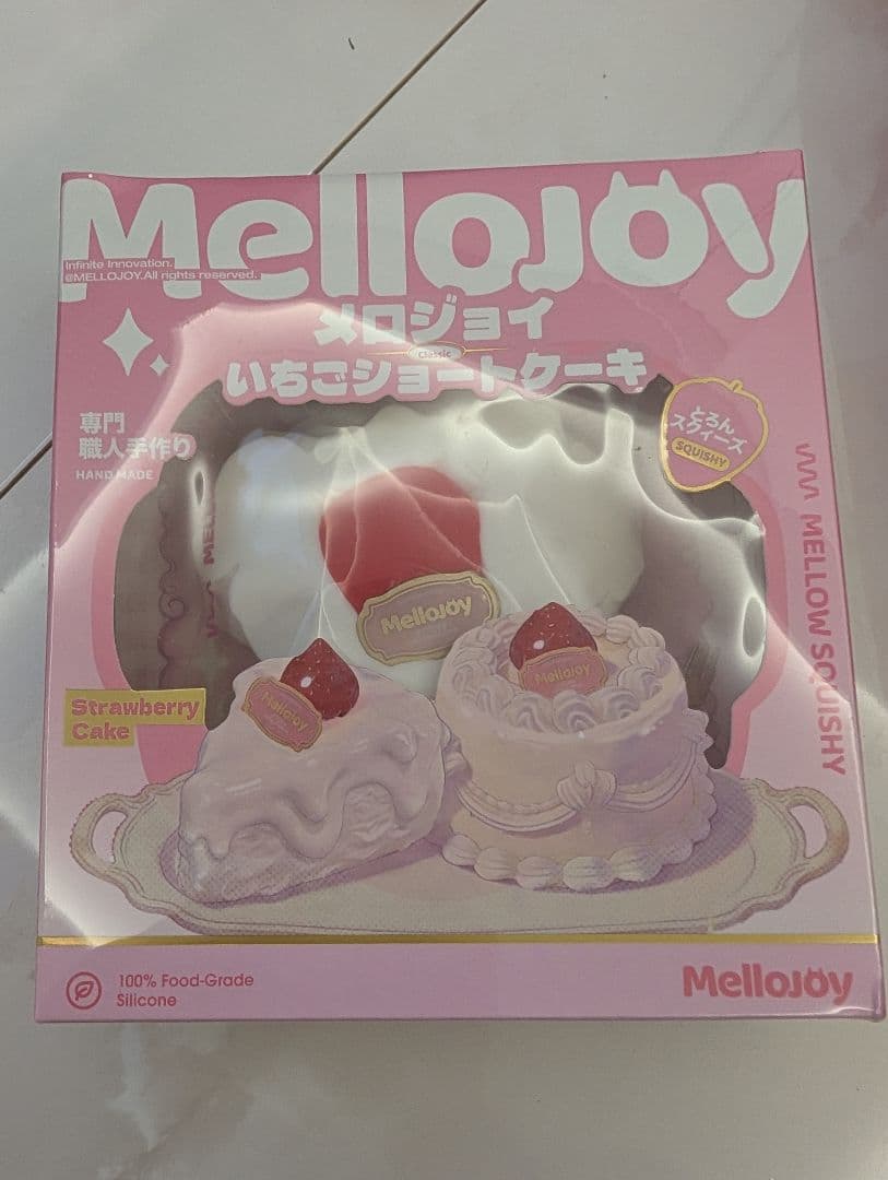 Mellojoy ショートケーキ スライス 未開封 限定BOX次