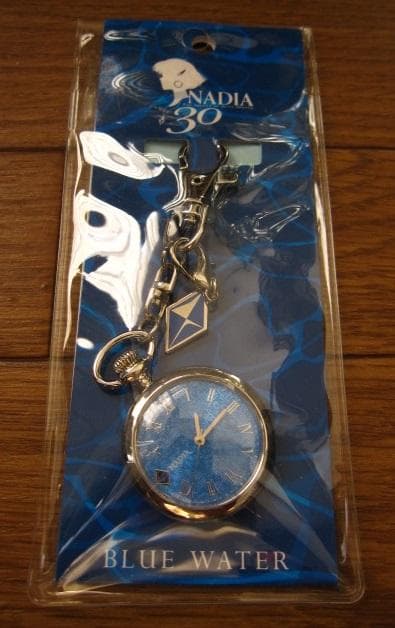 ふしぎの海のナディア展　イベント記念 　ブルーウォーター　キーチェーンウォッチ