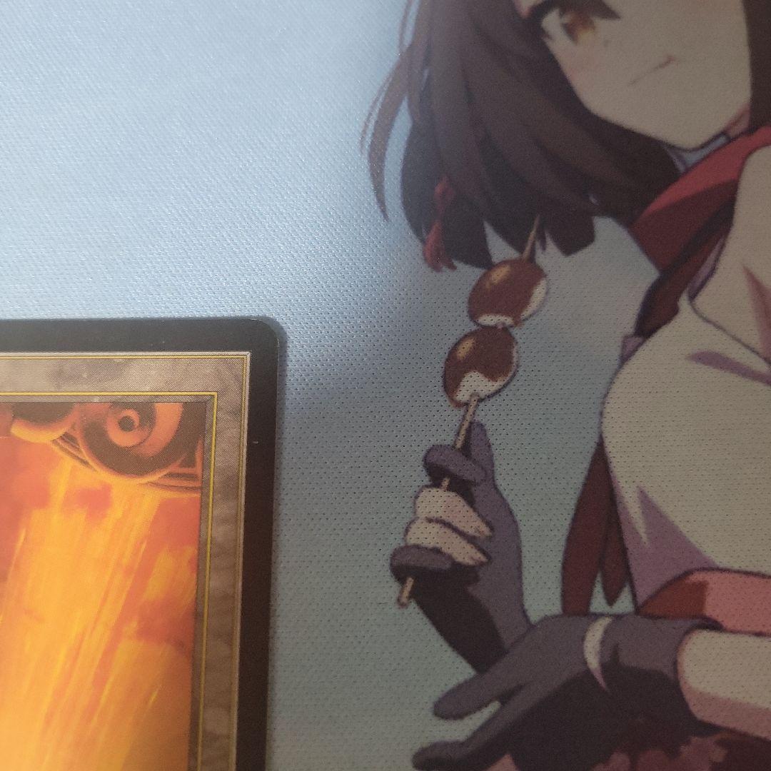 MTG 裏切り者の都 ２枚セット