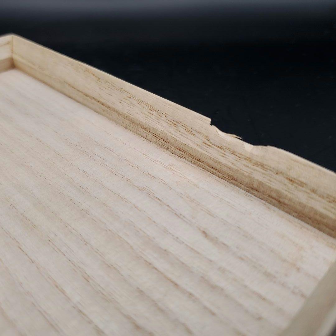 辻村史朗　粉吹茶碗　共箱