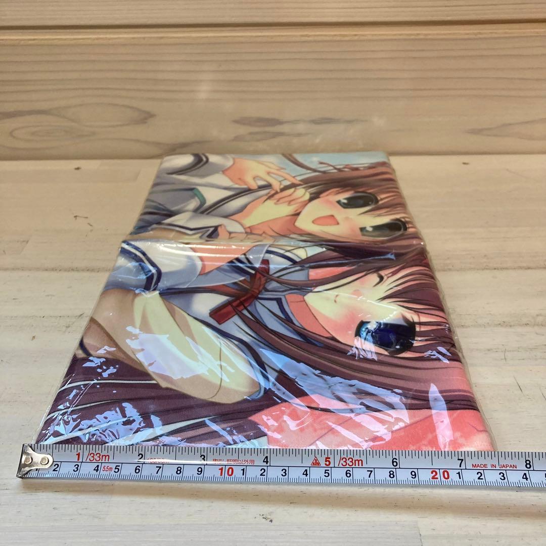 D.C.II P.S.★ダ・カーポII プラスシチュエーション★デジタオル