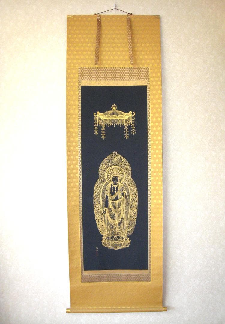 【純金真筆】掛け軸　観世音菩薩◆北畠光生 (真筆) 共箱・二重箱・タトウ箱付