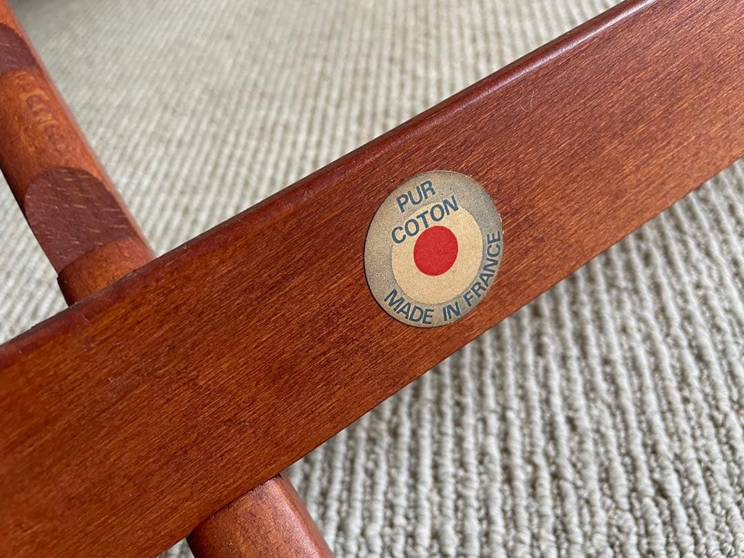 ★ フランス製　天然木　デッキチェア　　　リクライニングチェア　ガーデンチェア