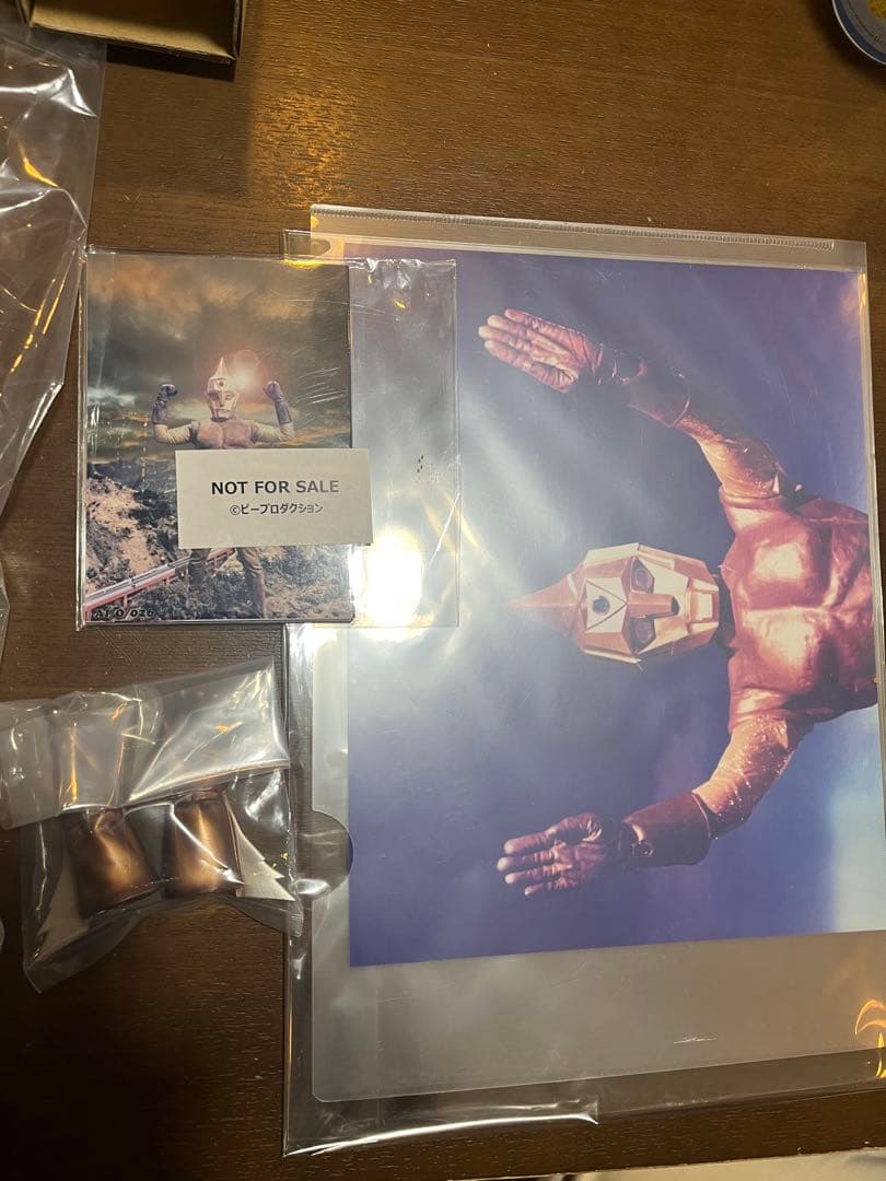 スペクトルマン Cタイプ HGファイティングポーズ 昭和の特撮! 40cmサイズ