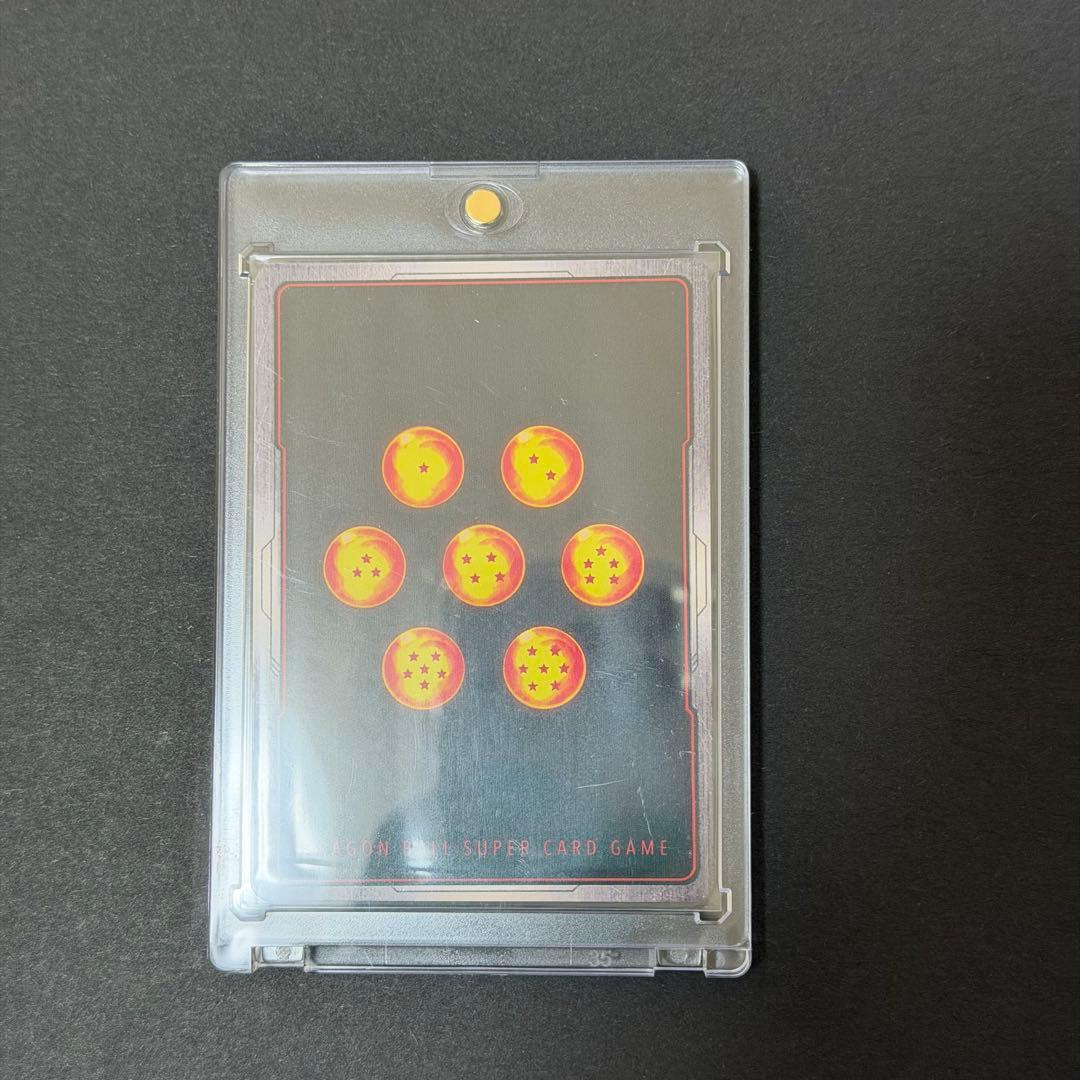 ドラゴンボール カード　英表記　孫悟空超サイヤ人 SCR