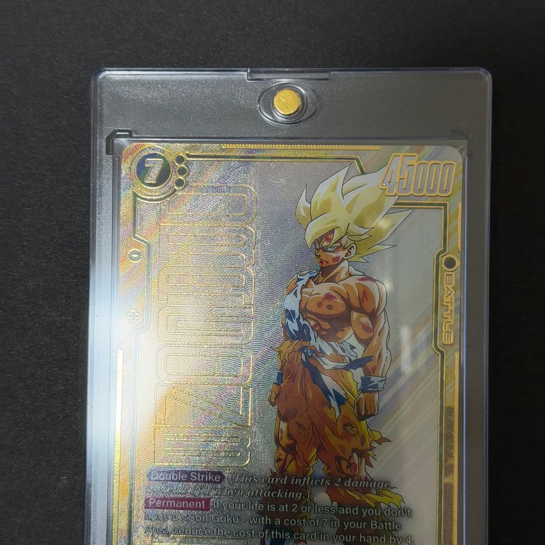 ドラゴンボール カード　英表記　孫悟空超サイヤ人 SCR