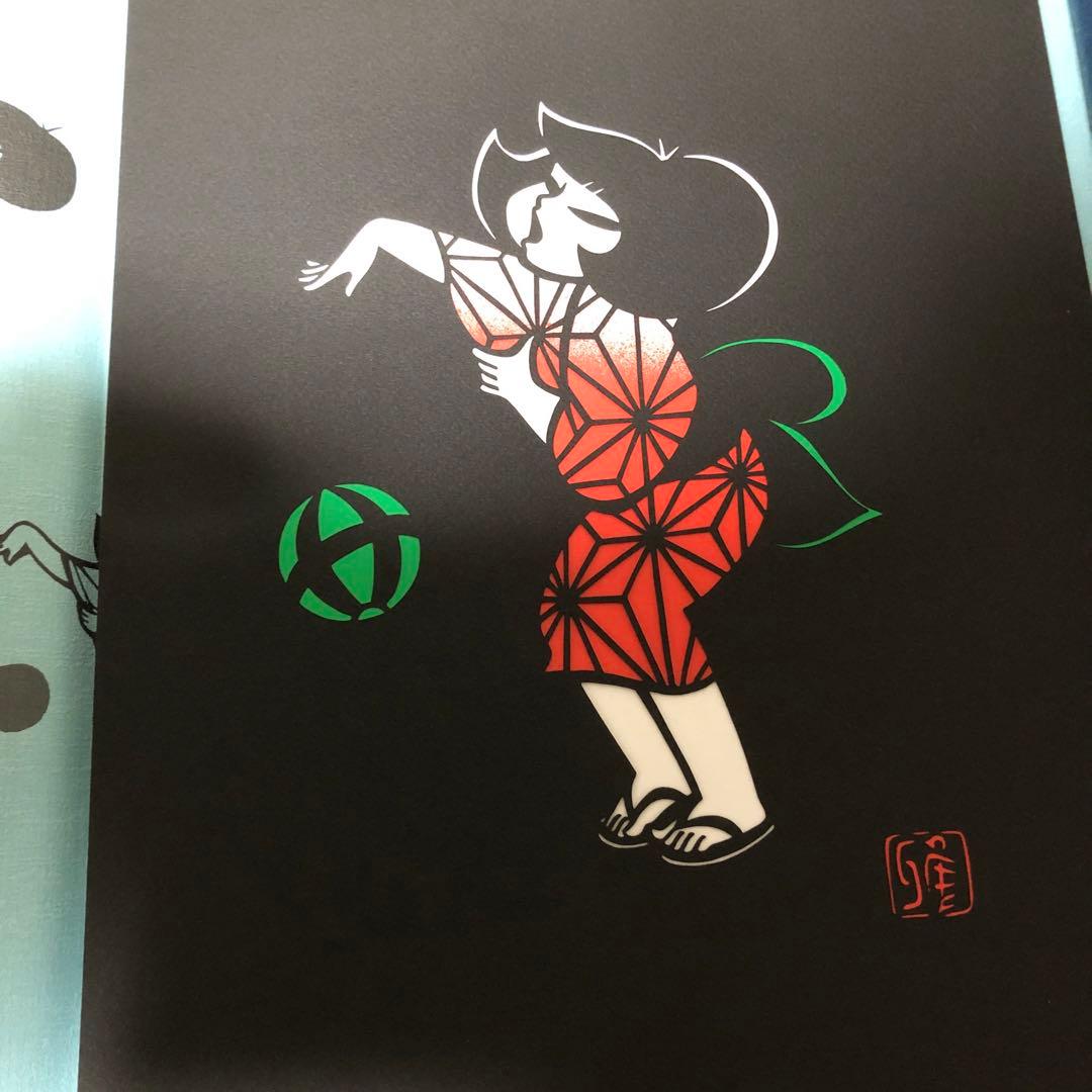 宮田雅之　切り絵　額装