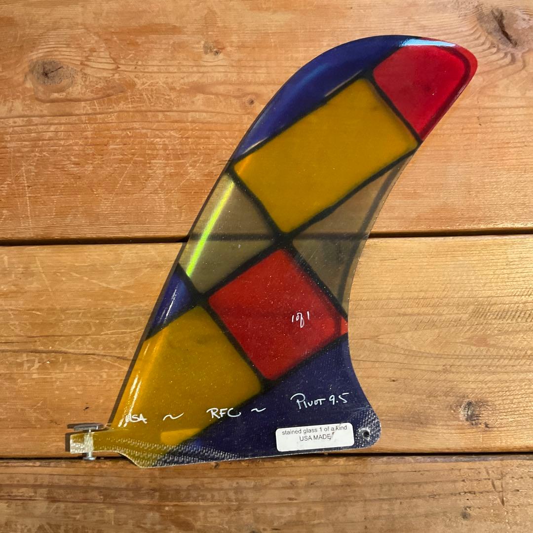 レインボーフィン ピボット　ステンドグラスフィン9.5 ロングボード用フィン