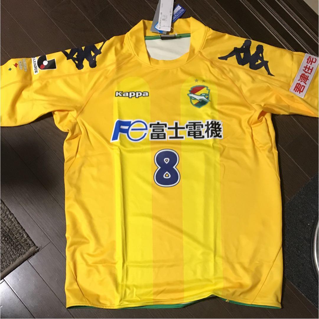 ジェフ千葉 ユニフォーム