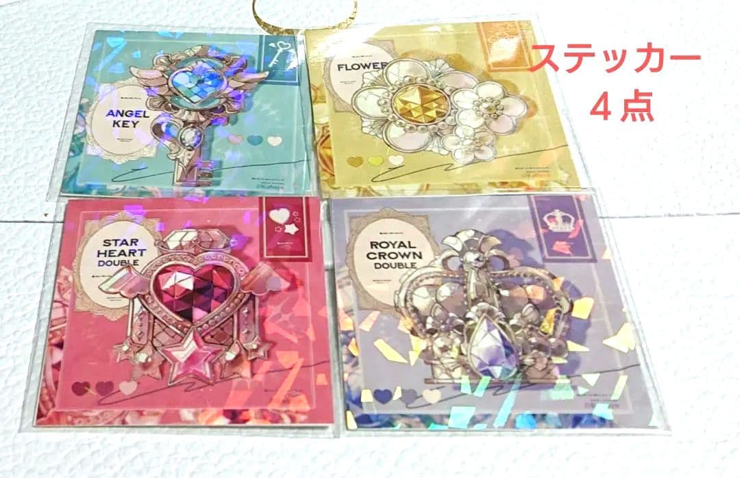 【セボンスター】くじメイト 13点