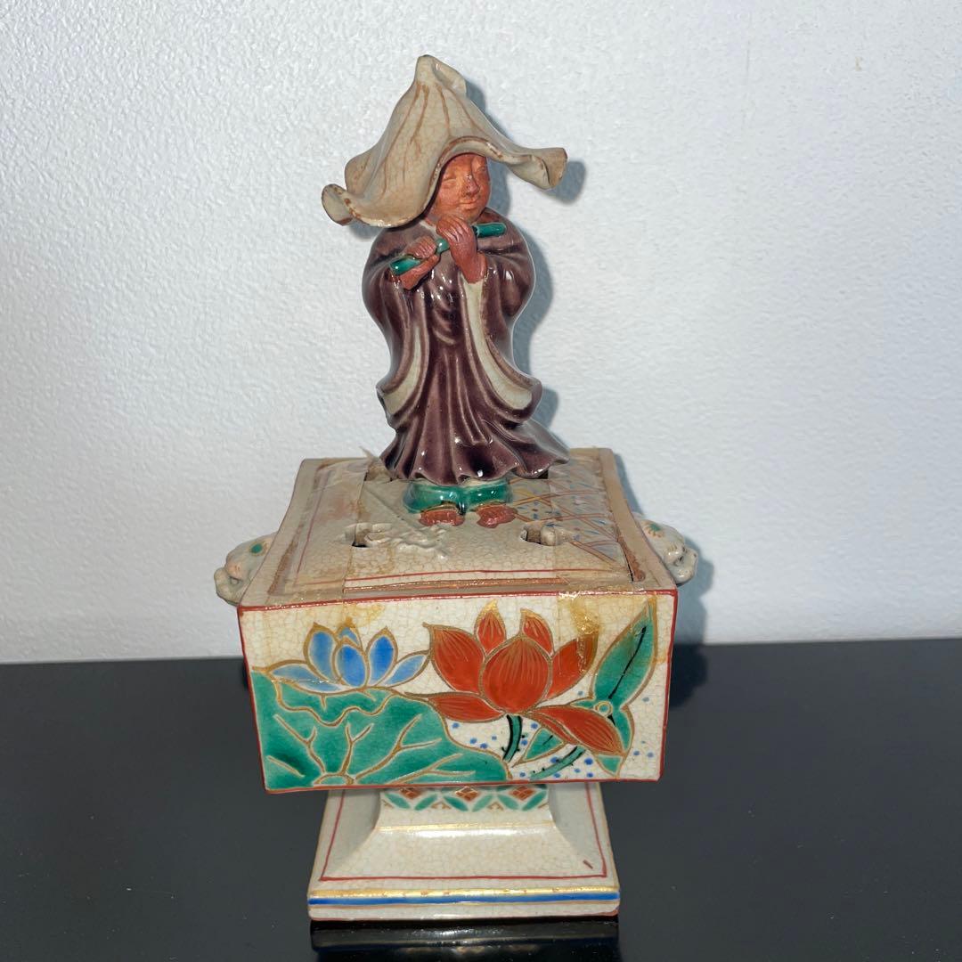 骨董品コレクション　九谷焼　時代物　香炉　蓮花模様獅子飾り