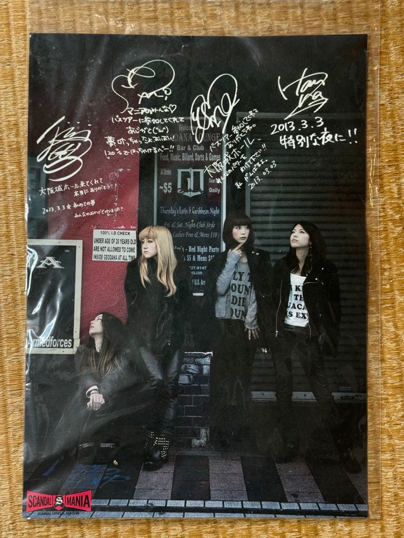 SCANDAL 大阪城ホール公演バスツアー限定　サイン入りポスター