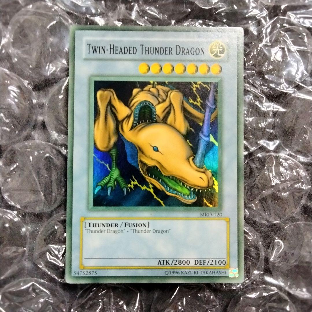 美品 エラー双頭の雷龍 blue faded 遊戯王