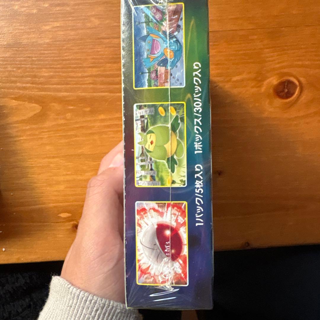 イーブイヒーローズ ポケモンカードゲーム