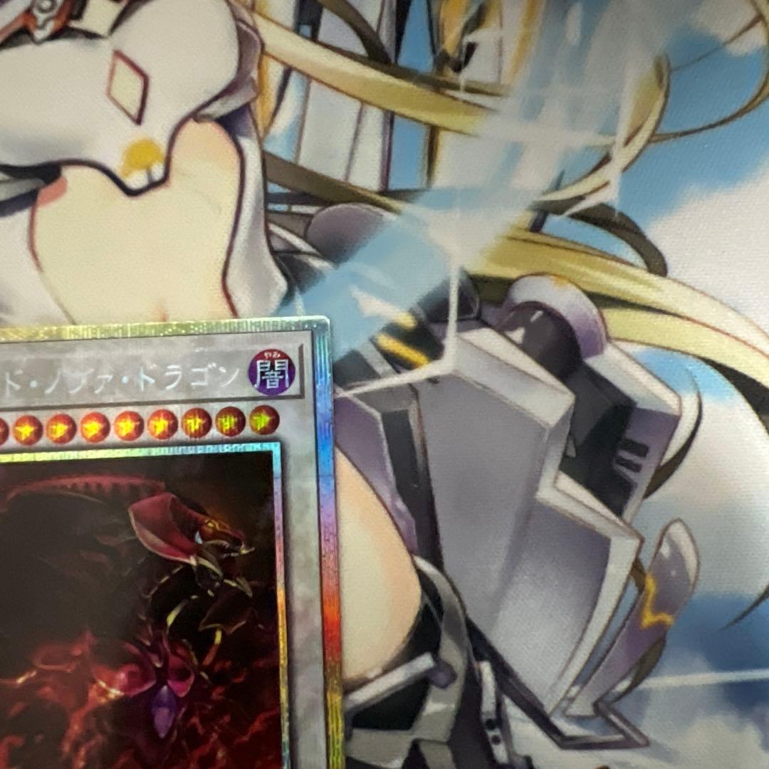 スカーレッドノヴァドラゴン　プリズマティックシークレットレア　絵違い