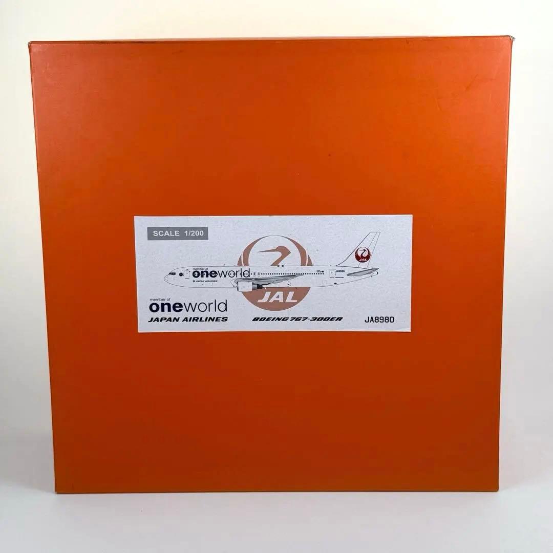 レア 1/200 JAL B767-300ER JA8980 One World