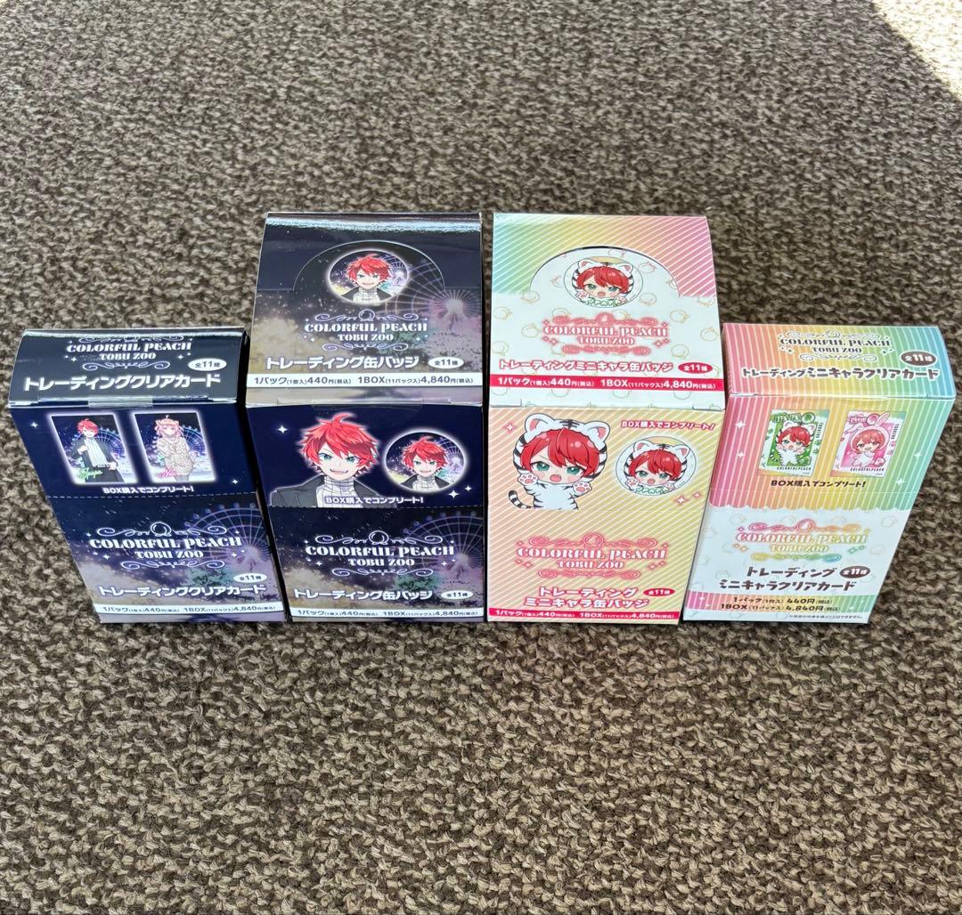 カラフルピーチ　東武動物公園　トレーディング　缶バッジ　クリアカード　計44個