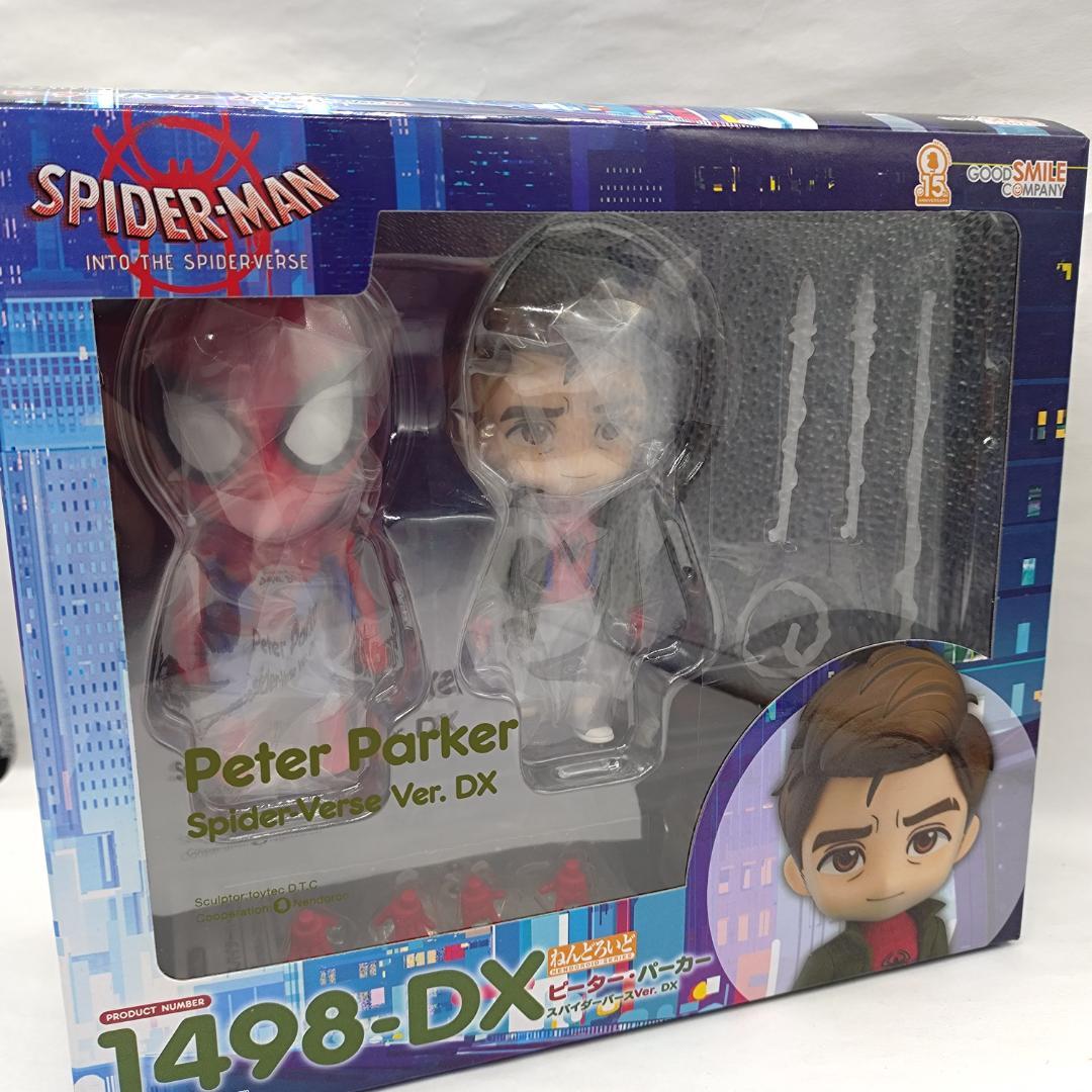 ねんどろいど1498-DX　スパイダーマン ピーター・パーカー フィギュアセット