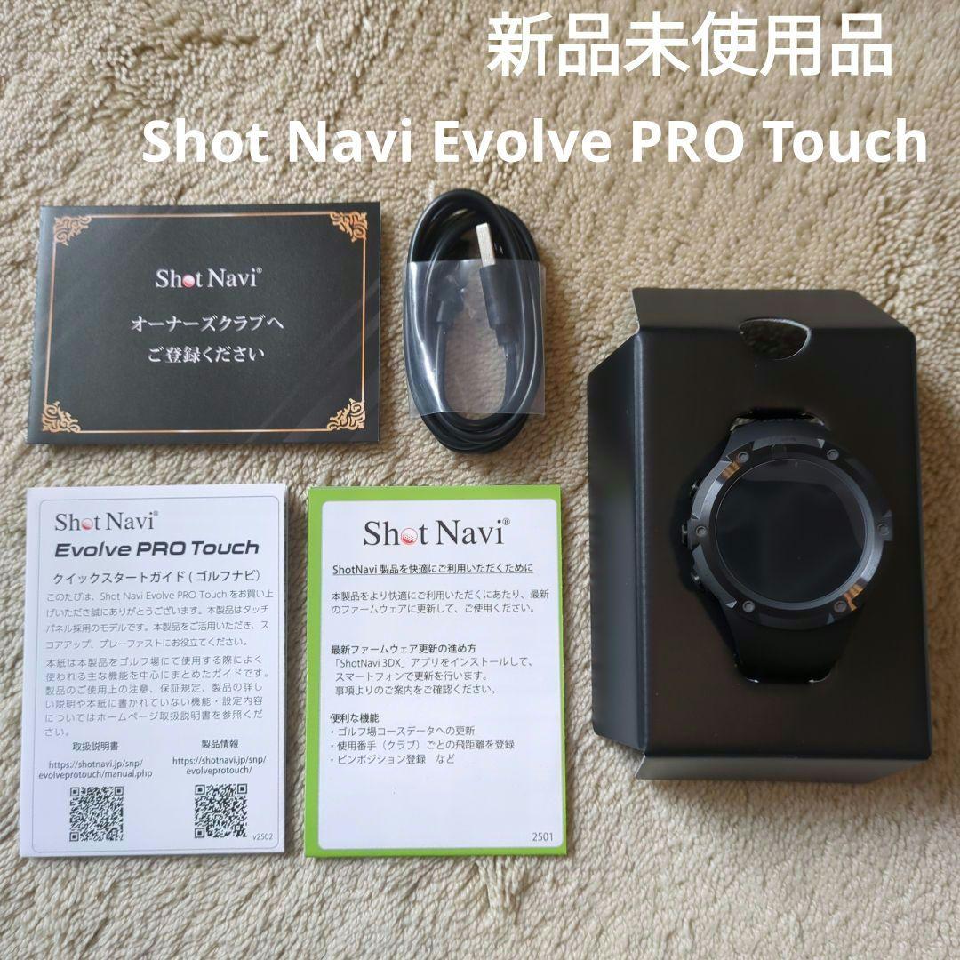 Shot Navi Evolve PRO Touchブラック　GPSウオッチ