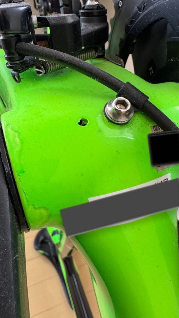 パーツ MERIDA REACTO TEAME