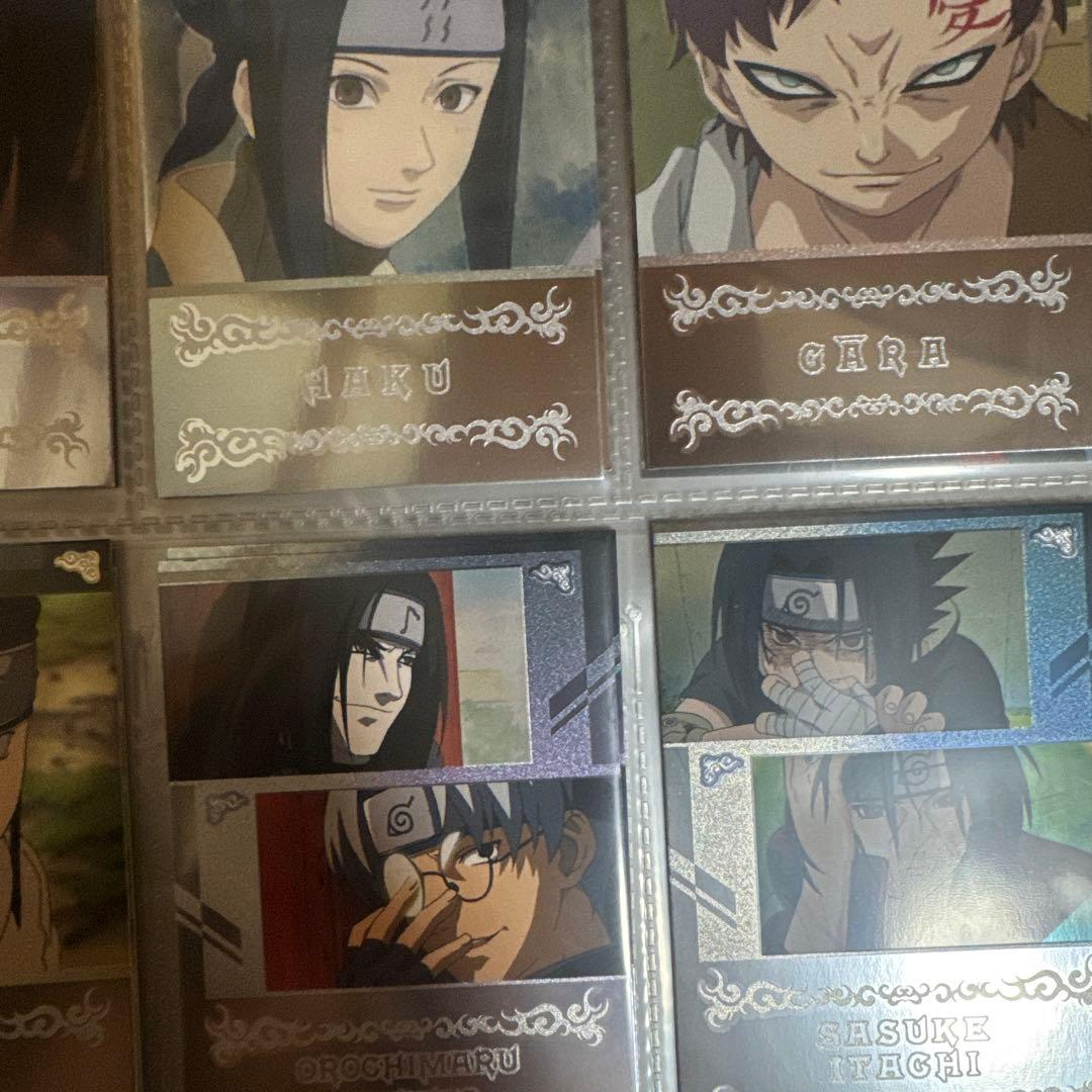 ナルト エッチングカード 9枚セット NARUTO