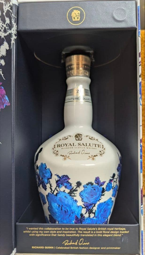 ロイヤルサルート 21年 リチャードクイン 限定  SALUTE 酒