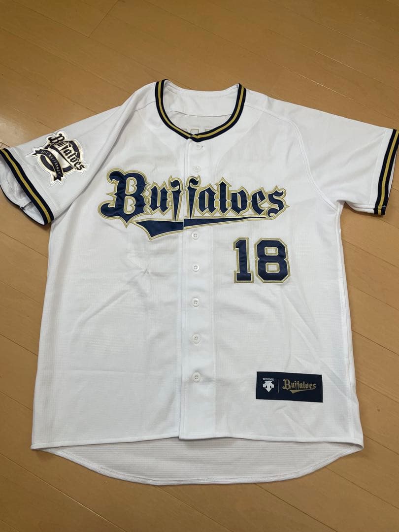 【美品】オリックスバファローズ　山本由伸　ハイクオリティユニフォーム