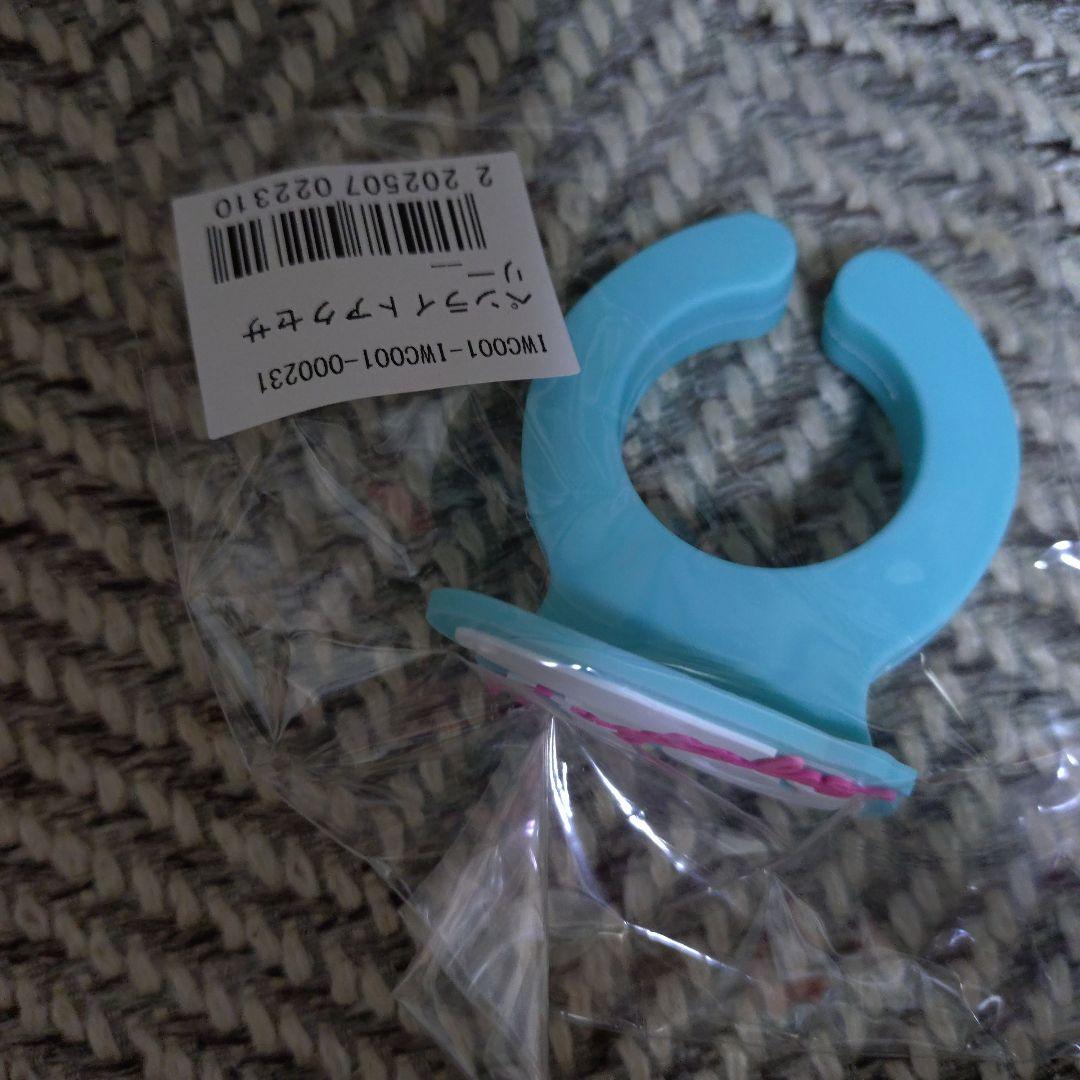 岩橋玄樹 アクスタなど8点セット新品未開封