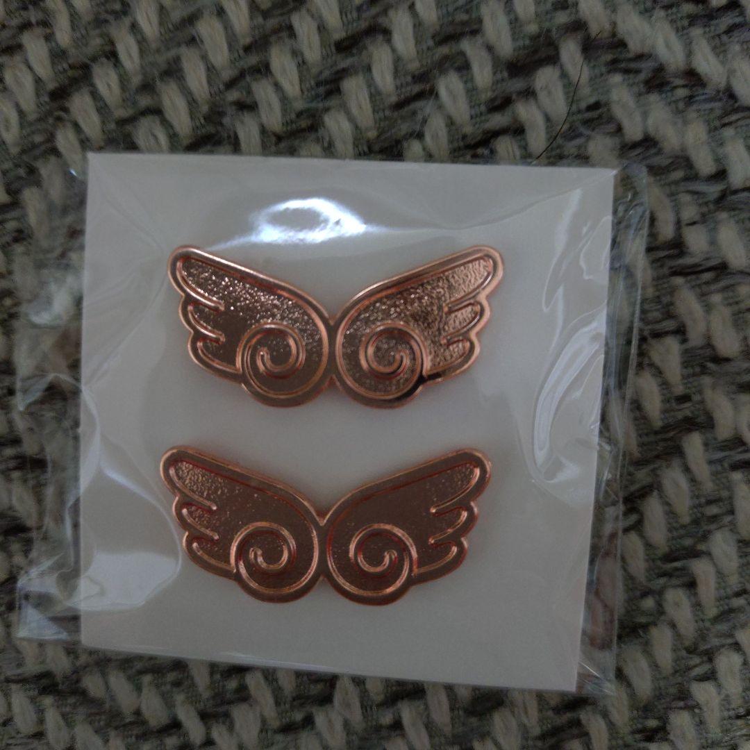 岩橋玄樹 アクスタなど8点セット新品未開封