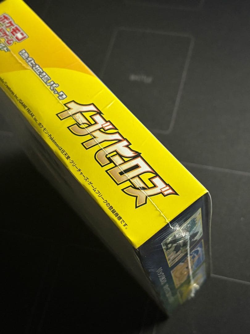 イーブイヒーローズ BOX 未開封 シュリンク付き