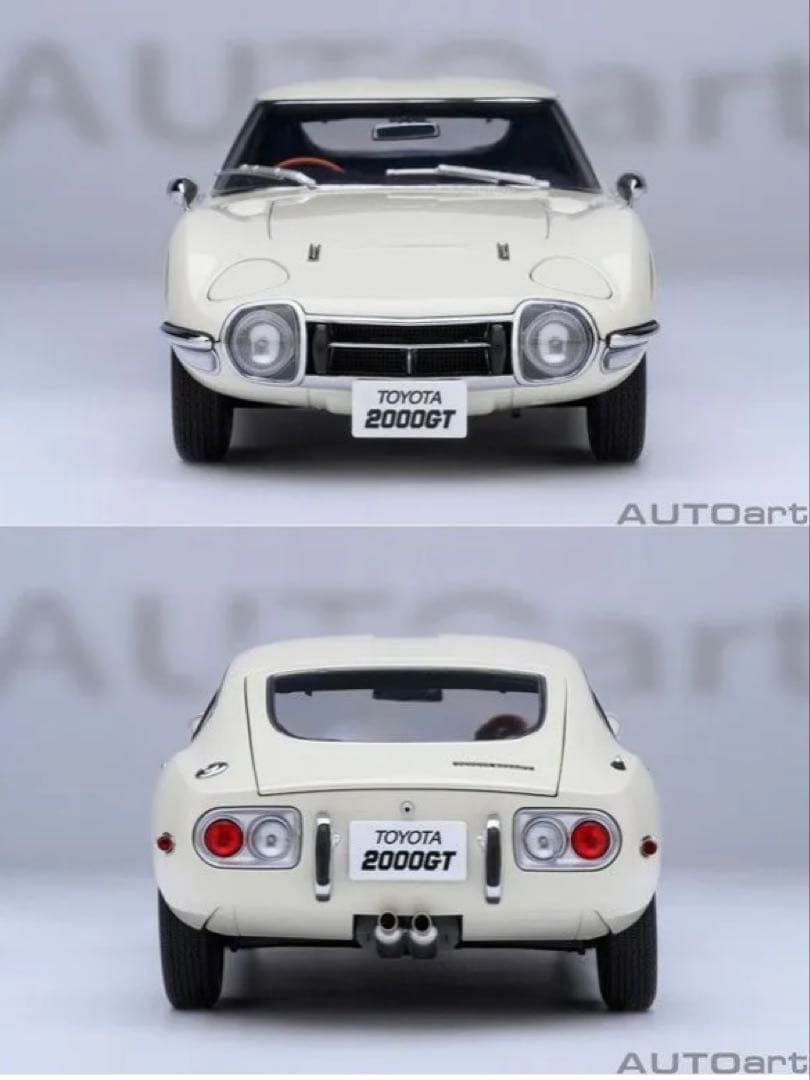 トヨタ 2000GT 1/18 ミニカー