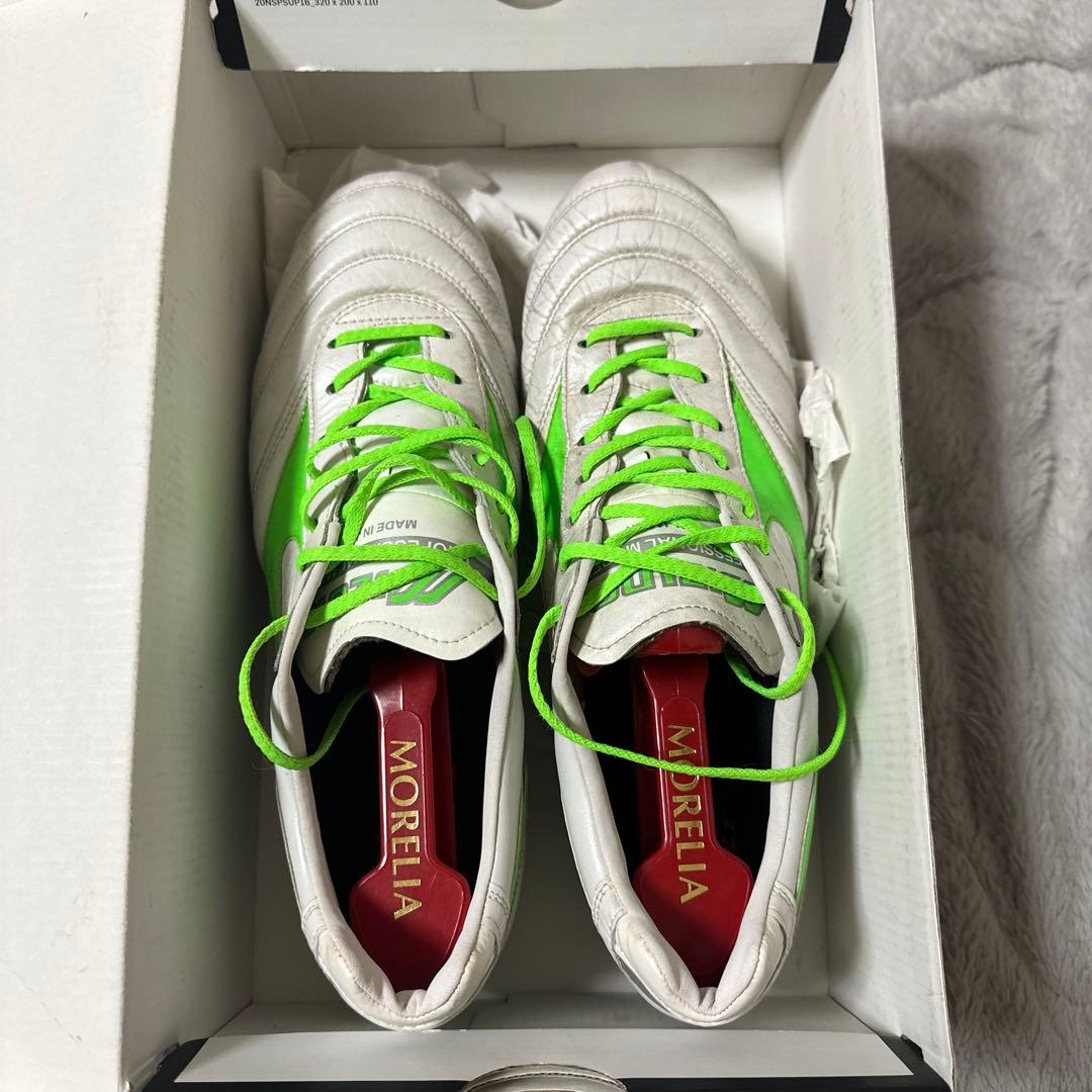 Mizuno サッカーシューズ グレー/グリーン