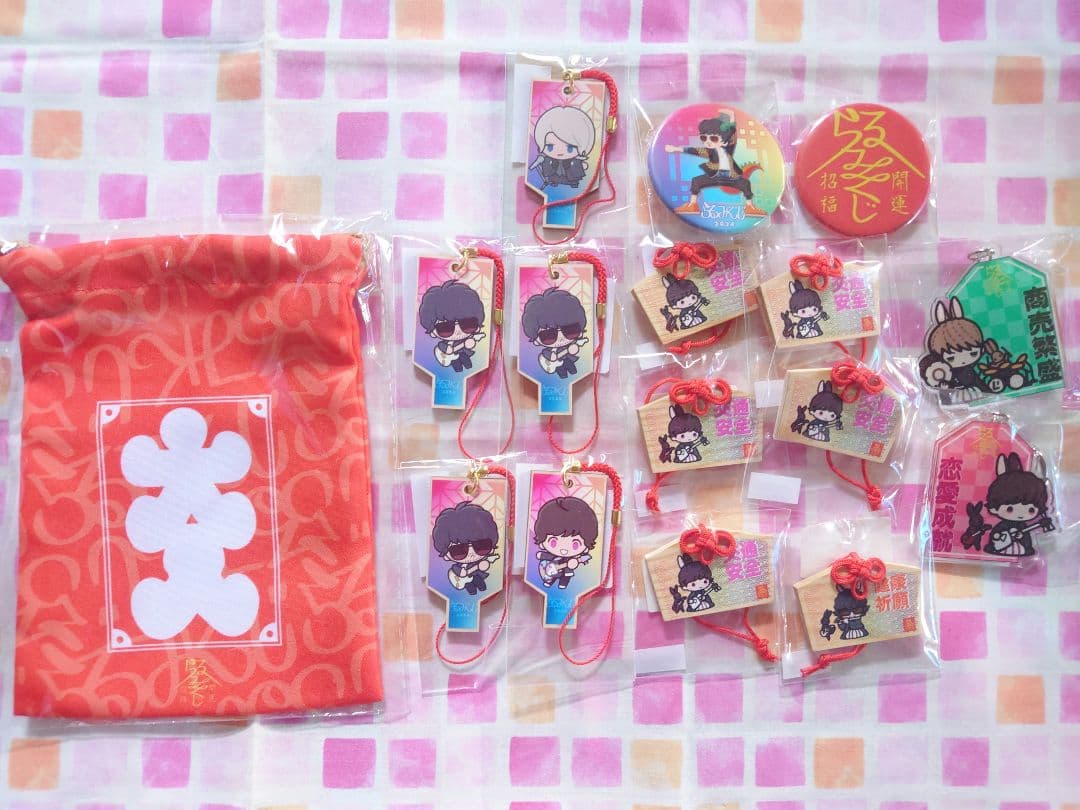 L'Arc~en~Ciel らるみくじ