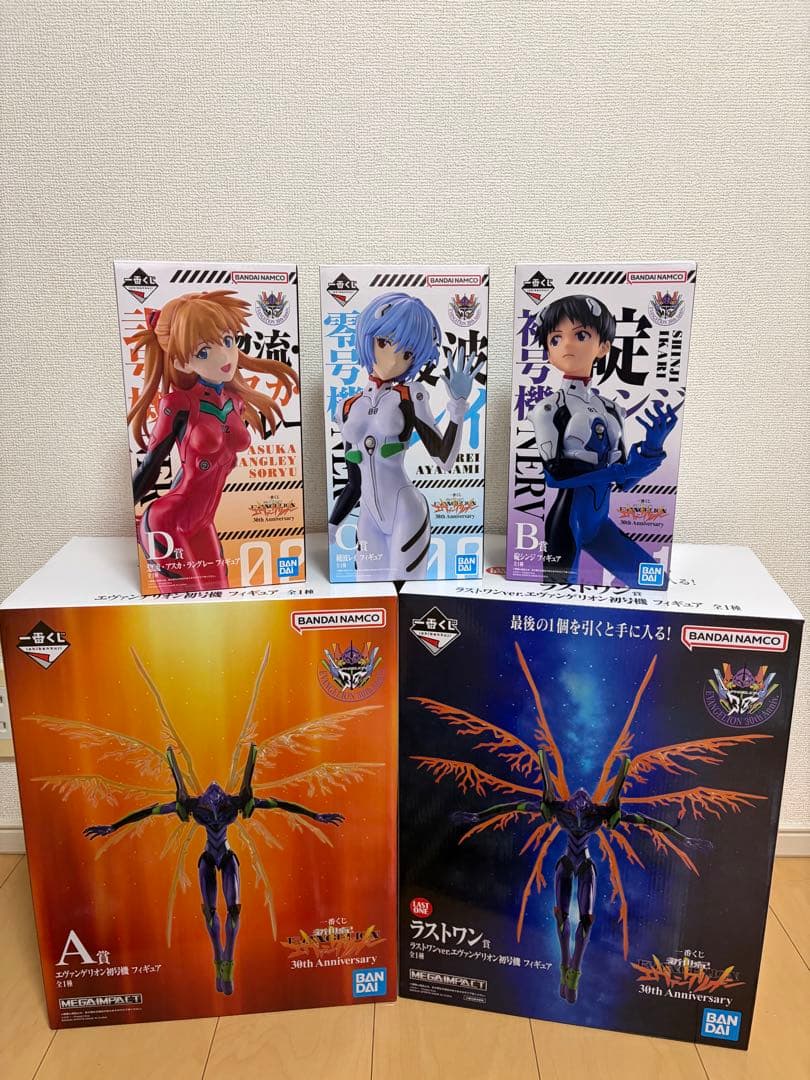 新世紀エヴァンゲリオン一番くじ フィギュアコンプリートセット