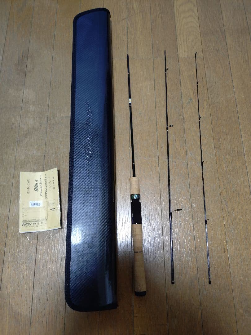 フォーナイン　999.9　キメラ　603L-e