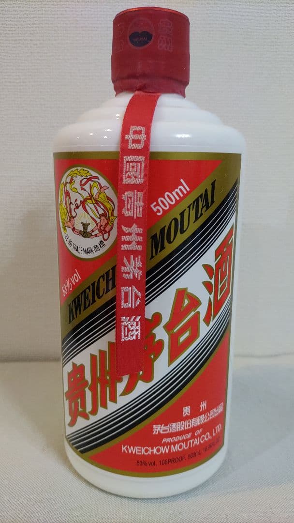 【未開栓】貴州茅台酒 マオタイ酒 2021 500ml 箱/冊子/グラス付