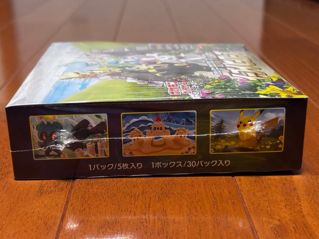 ポケモンカードゲーム イーブイヒーローズ シュリンク付き　1BOX