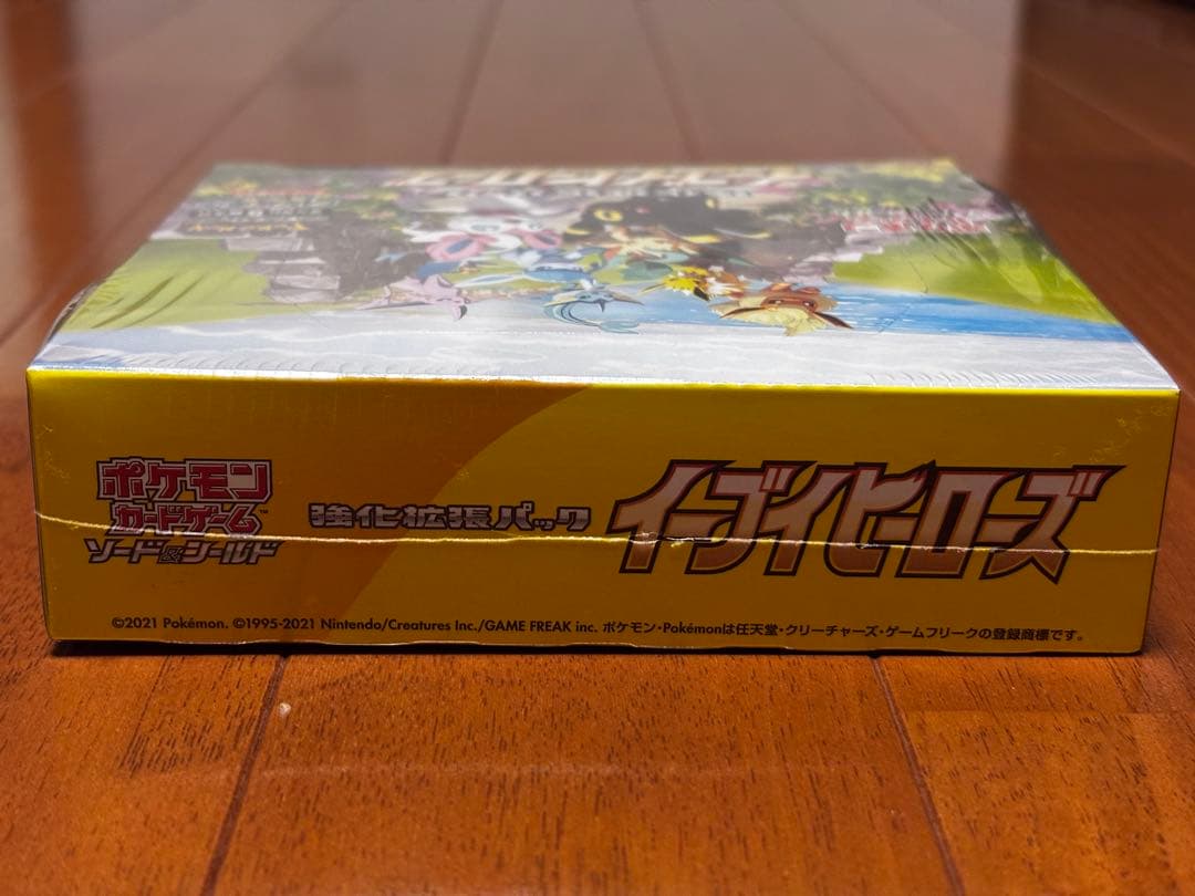 ポケモンカードゲーム イーブイヒーローズ シュリンク付き　1BOX